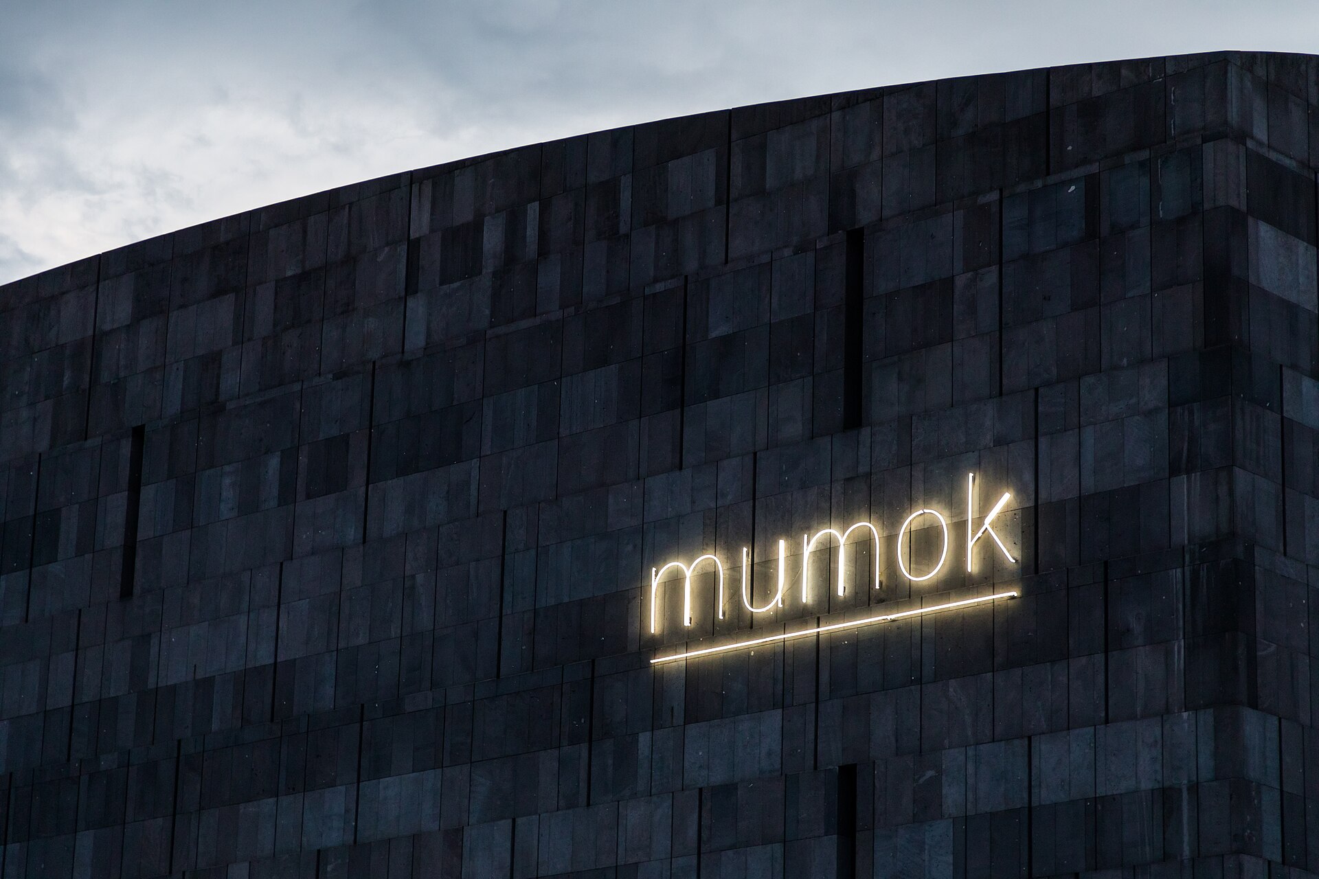 The mumok building in the MuseumsQuartier